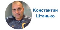 Спасибо огромное, Виталию Савко. Обращалась за консультацией уже второй раз. Все помог и объяснил. Доступно и просто. Знает свое дело. Первый раз была консультация вживую(объяснил что суд можем выиграть, но судиться тогда не стала). Вторая через год и онлайн. Очень советую.